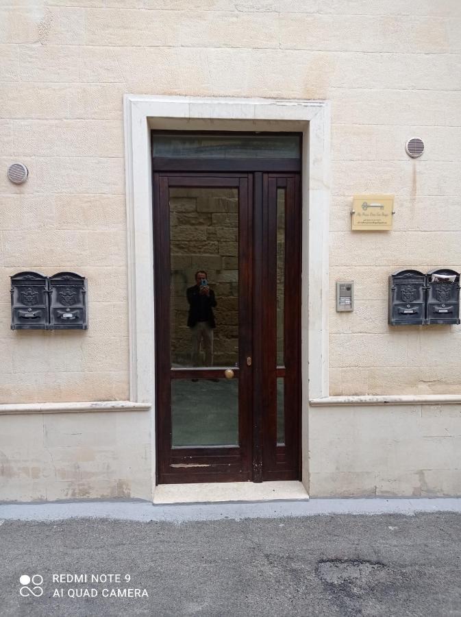 Vico Dei Panevino * Lecce